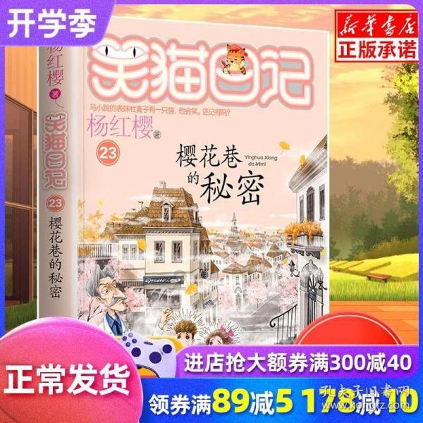商竣程伤退止步澳网第三轮 阿尔卡拉斯送温暖：早日康复，会再次交手