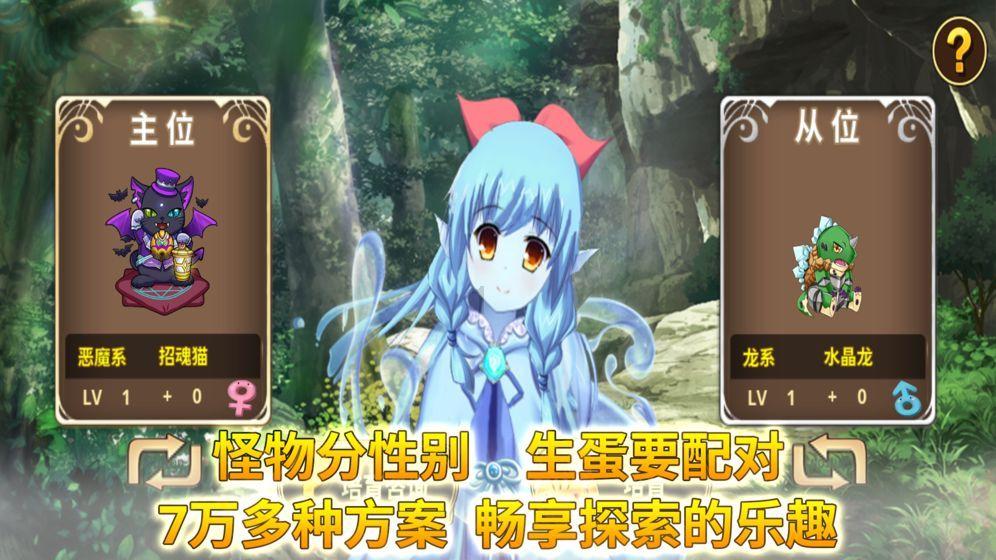 朋友28岁他父亲68岁这属于正常吗，算是老来得子吗他还有个同父异母的哥？游戏画面