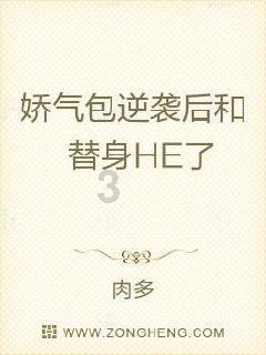 救援小老鼠