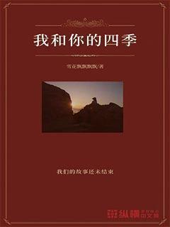 阿拉亚