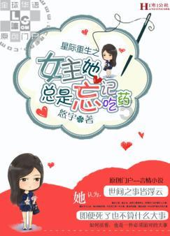 十三号星期五