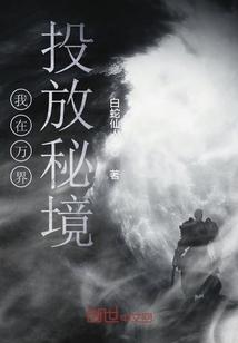 欢乐打砖块2选关版