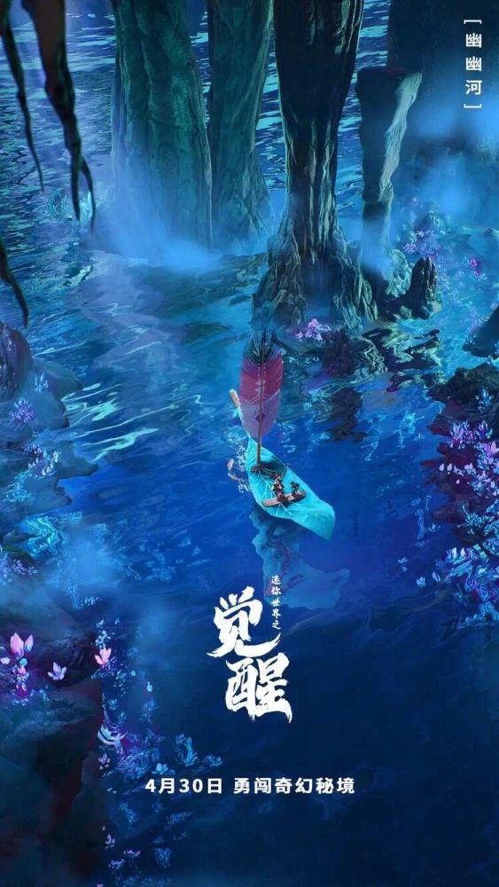 拯救被困的穷人