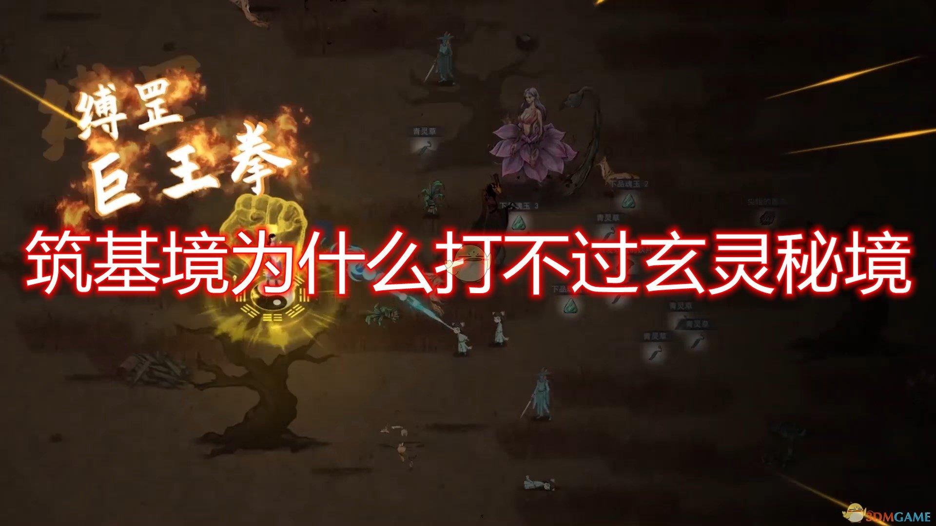 空中滑翔机