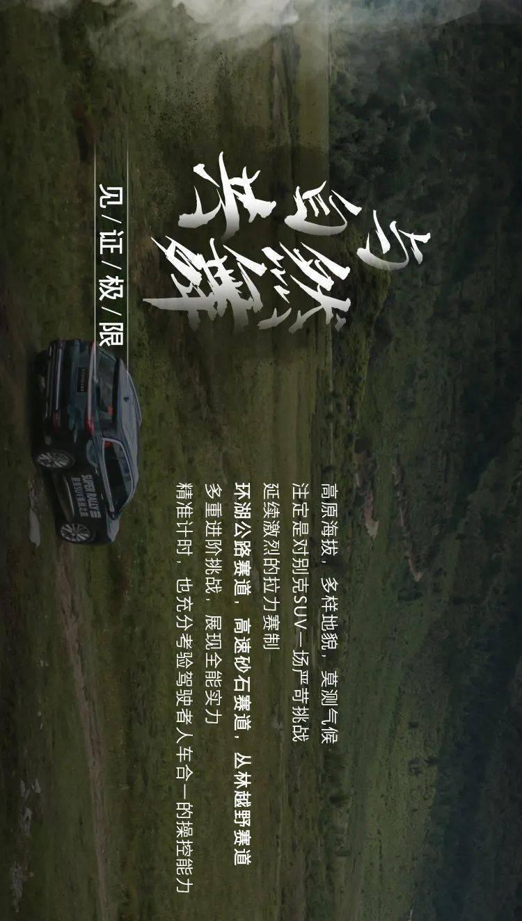 生化危机：启示录
