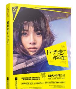 划龙舟吃粽子