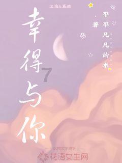 芭比的工作服