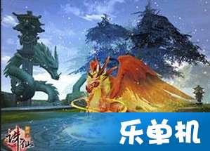 火影忍者手游