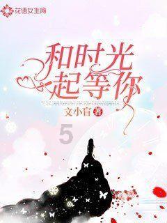 关原之战前，为何伊达政宗没有作为？不是不动，看看他身边是谁