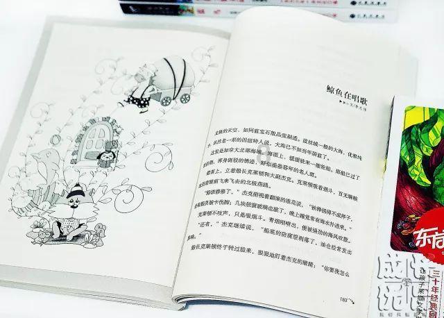 山东菏泽突发爆燃，一死一伤！