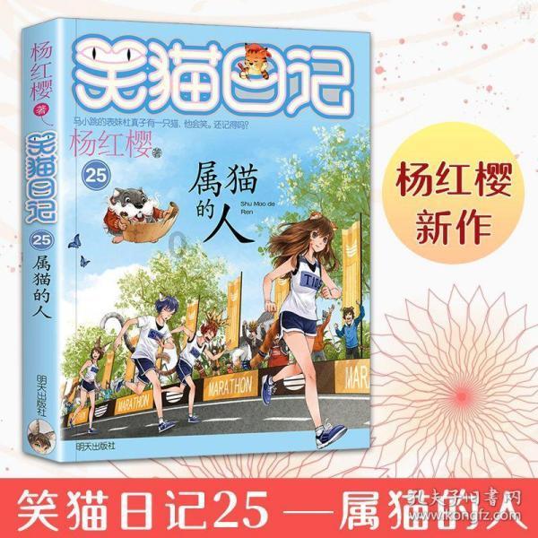 儿童算术题