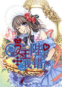 浙里甘孜·山海情深  | 《长征长征》在杭州上演