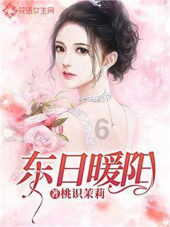 电影中的爱情在现实中是否会对你的恋爱产生影响？游戏画面
