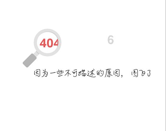 小猫钓鱼游戏龙王版有船