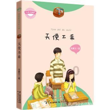 诗歌里的湖州作文可以怎么写？