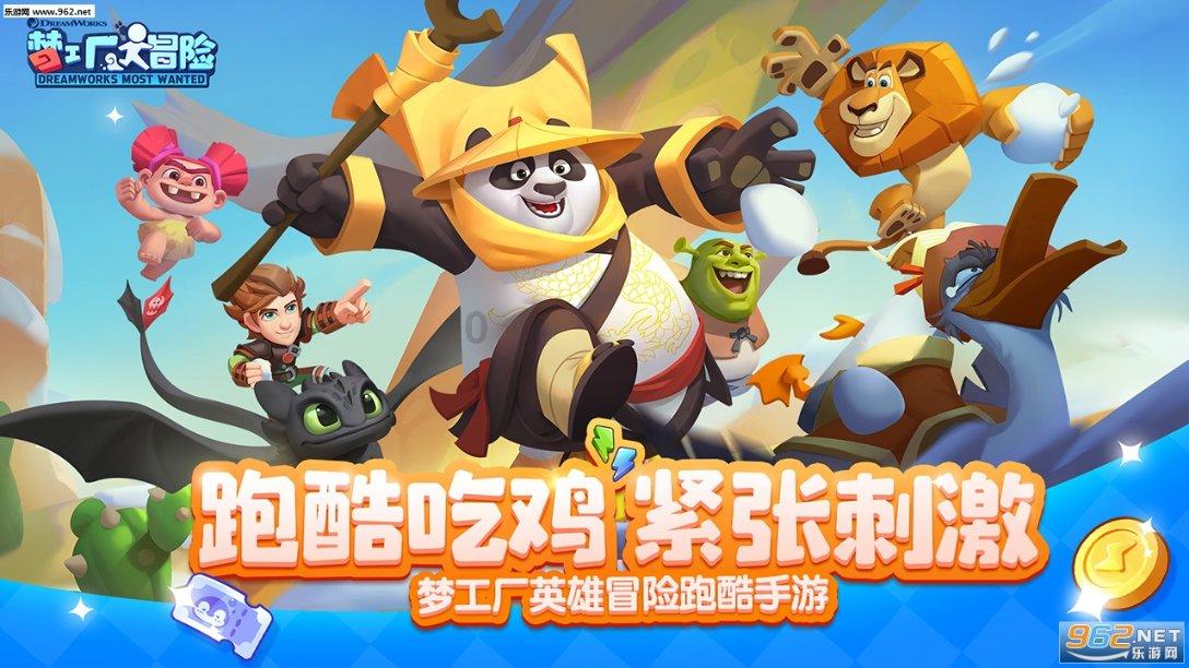 家庭关系如何维持，怎么做才好呢？游戏画面