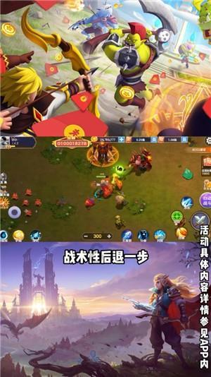 孤岛危机3