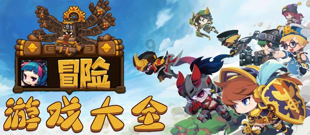 林书豪首秀仅6分广州惨败青岛,他的发挥为何会如此低迷?-专业知识问答网页