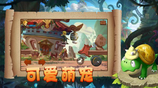 盗金父子俩4