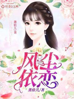 日式花园拼拼看