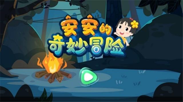 驾考期间这些事情需注意