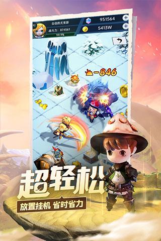 天立国际控股(01773.HK)1月25日耗资147.7万港元回购50万股