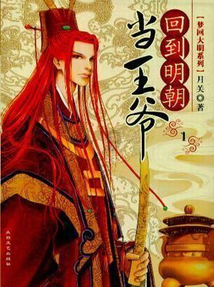 【两会·黔言】刘建国委员：为“小医院”留住“好医生”