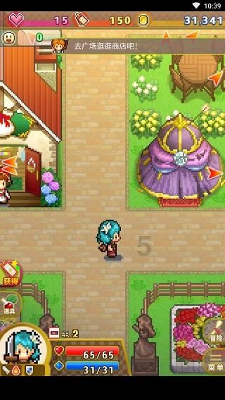 探索神秘小屋6