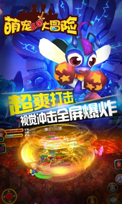 “春到北疆 福满泉城”2024年突泉县春节联欢晚会等你呦