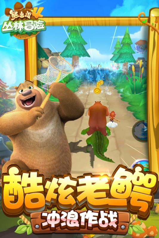 移动方块叠叠高