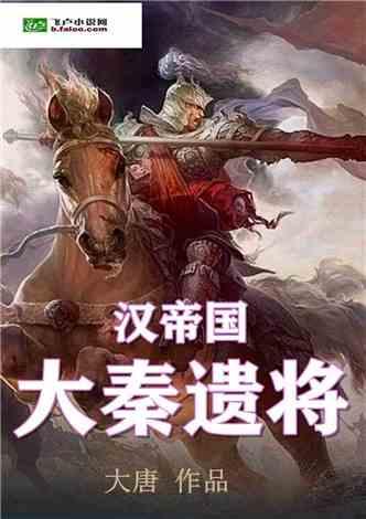 速算小天才
