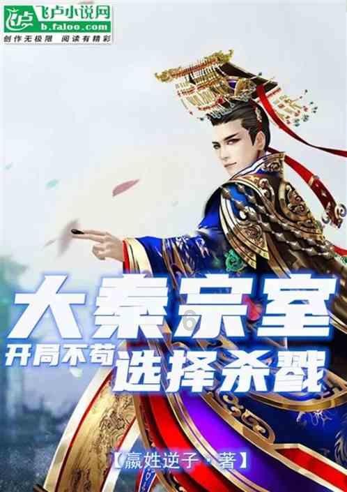 iPhone 15 Pro已降到6498元，比华为Mate60 Pro还要便宜1元