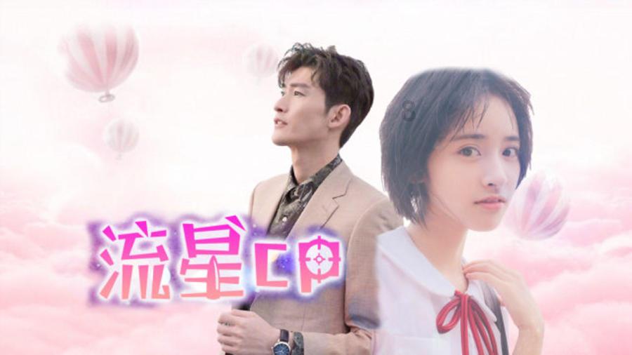 我市发布措施 支持工业互联网服务机构发展