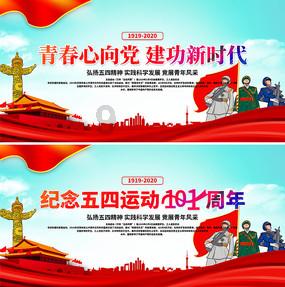 屠龙破晓