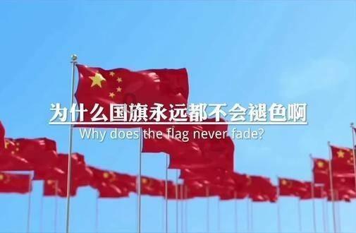 辽阳县教育局党组召开专题民主生活会