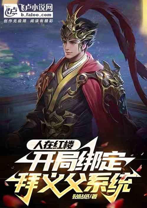 欧派家居(603833.SH):2023年净利润预增10%到20%