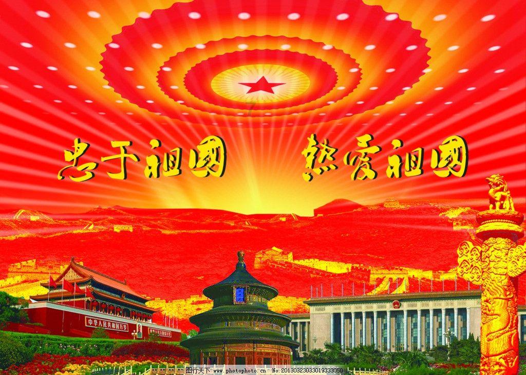 合金装备5幻痛