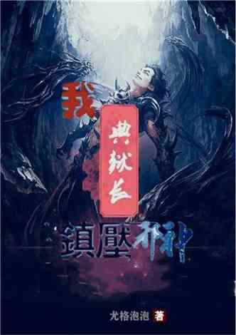 电影中的爱情在现实中是否会对你的恋爱产生影响？游戏画面