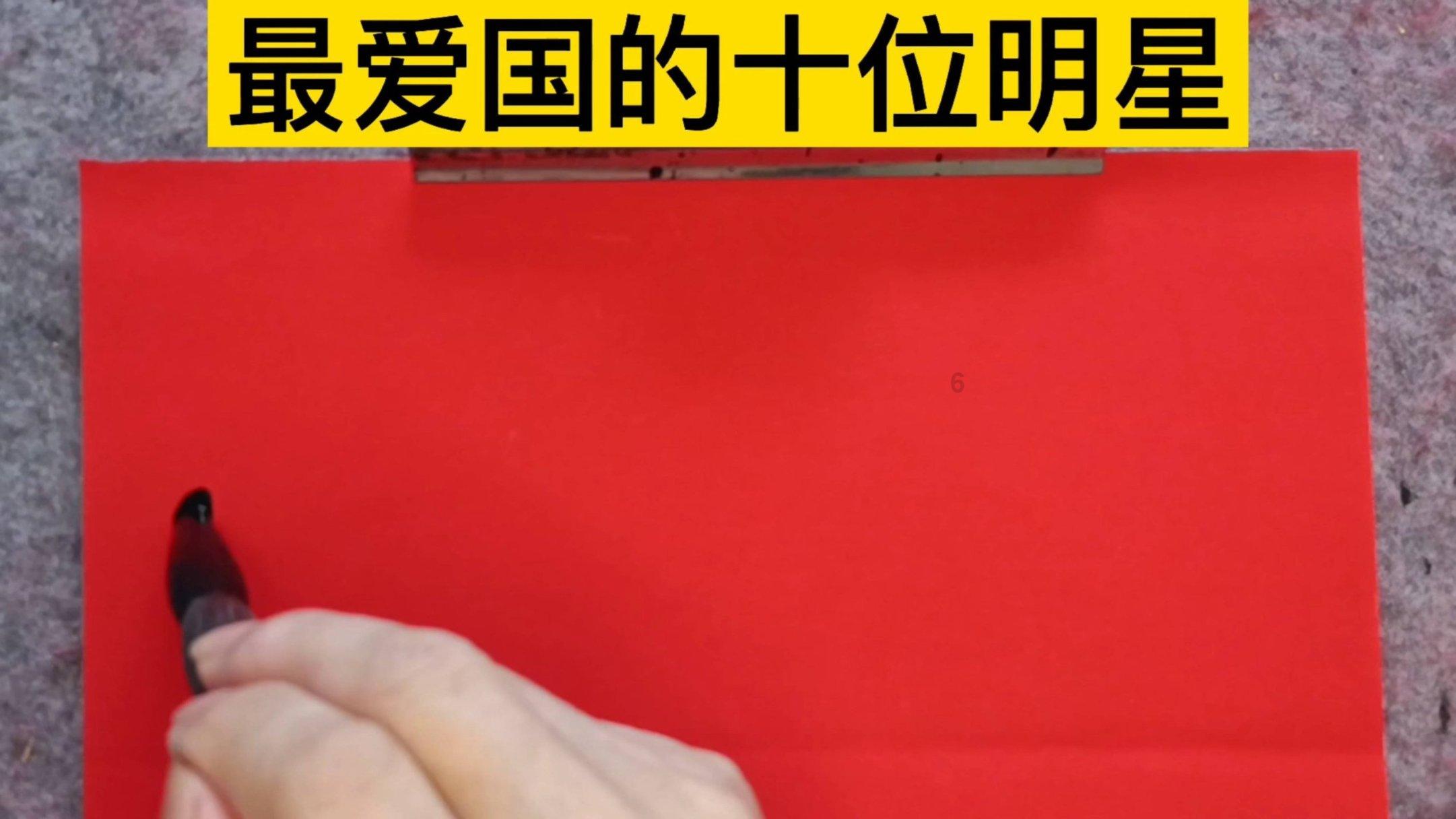 逃离冰淇淋屋