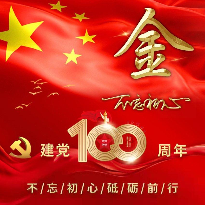 病毒大作战