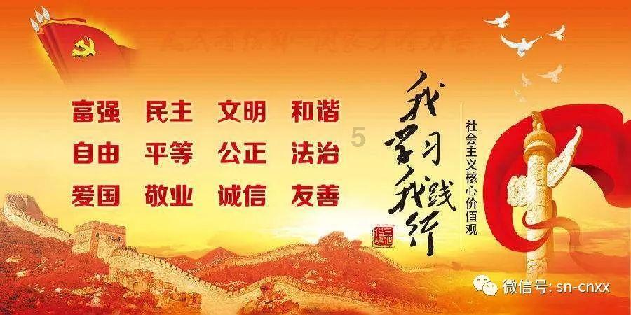中国制造添硬实力