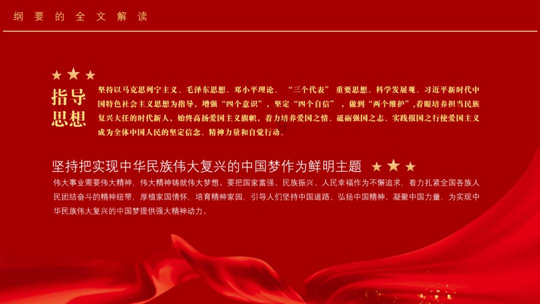 sadnss什么意思游戏画面