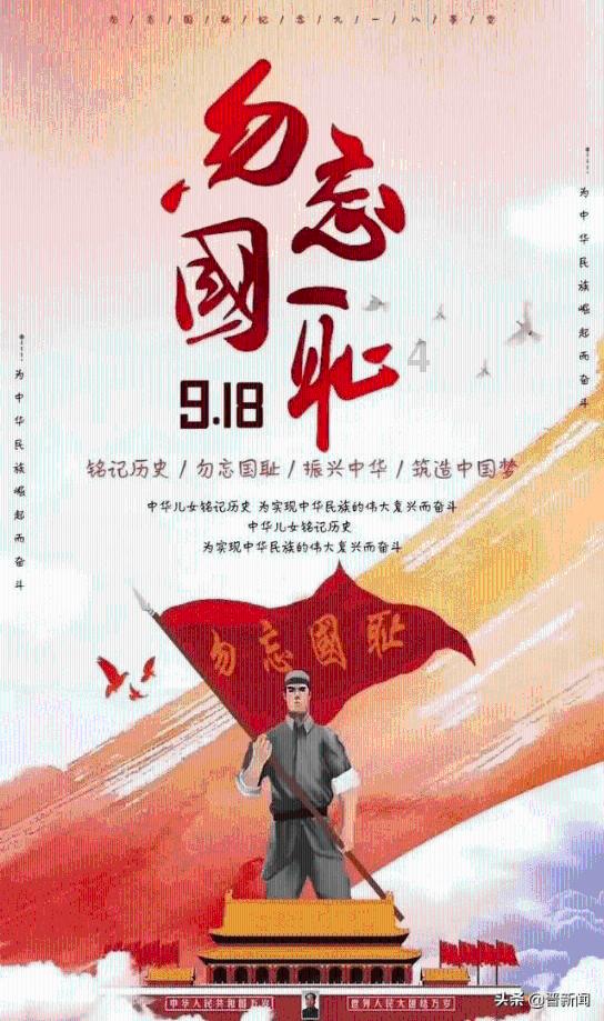 巨魔与勇士