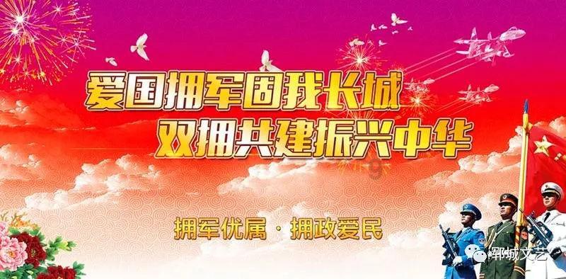 剑网3：指尖江湖礼包码分享