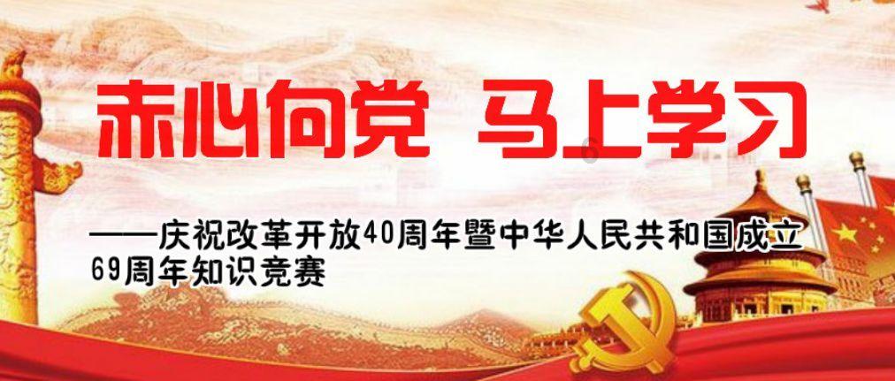顶级寿司店