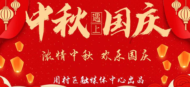 救援销售女员工