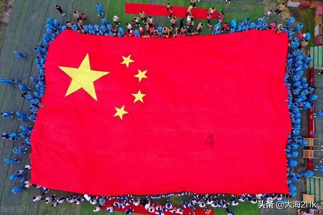 欧洲股市上涨 交易员在美联储利率决定公布前夕关注公司业绩