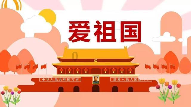 割绳子吃寿司