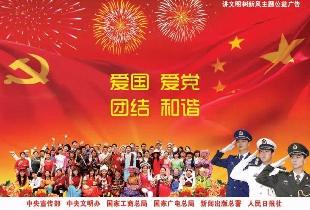 李宇春到底什么背景?平时不露面,一到大型晚会就是压轴