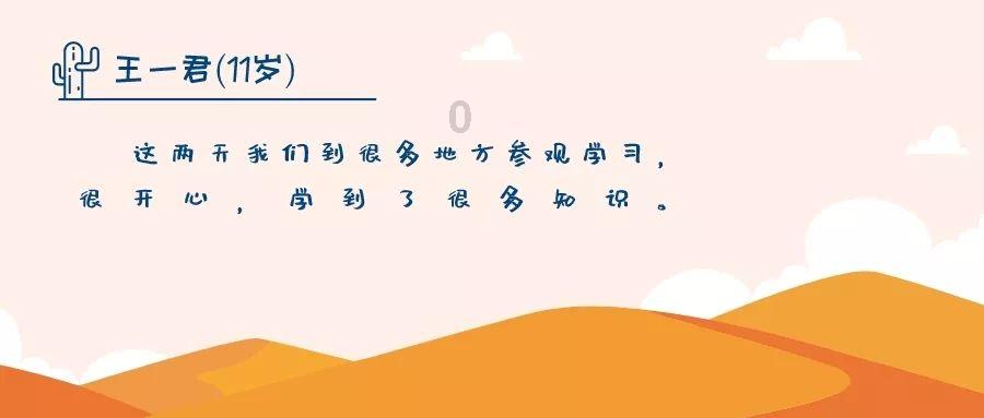 太原汇丰苑社区开展新春服务 为老人上门洁面理发